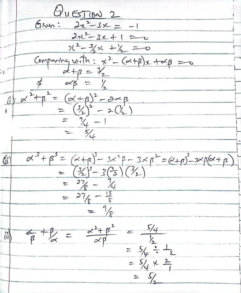 Verified Year Neco Further Mathematics Questions June July Answers